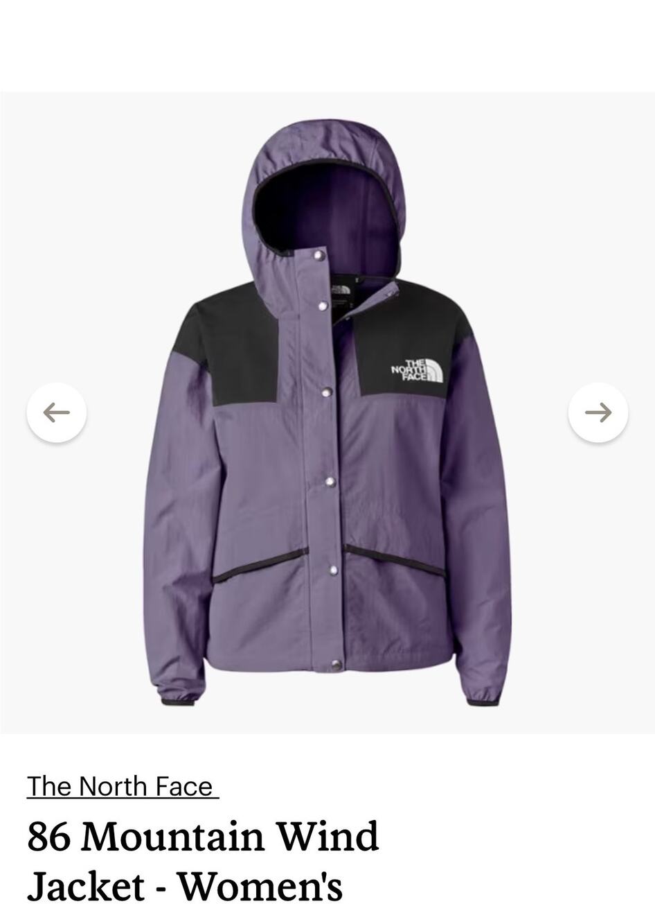 The North Face 86 Wind Jacket Boxy Windbreaker outdoors gorpcore granola utility